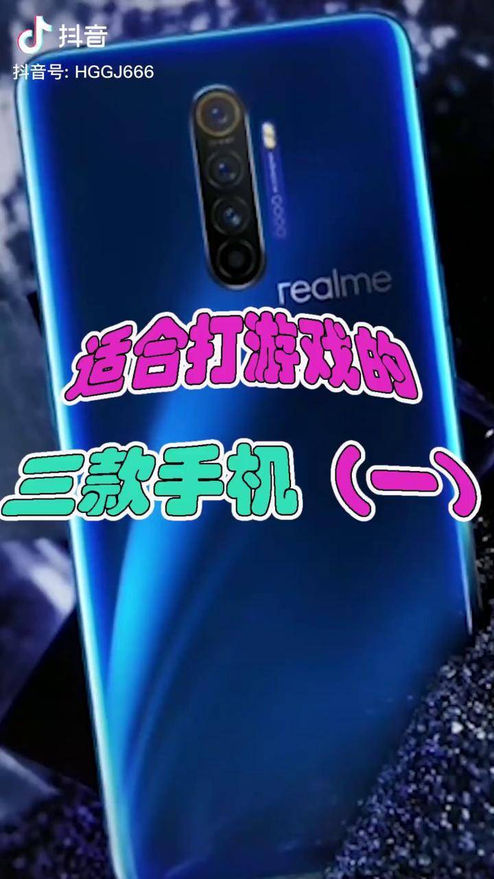 大人小孩买手机游戏能玩吗_大人小孩买手机游戏好吗_大人给小孩买手机的游戏