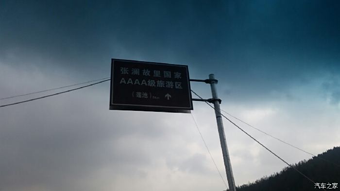 高速费免费_高速公免费_4月30日高速免费吗