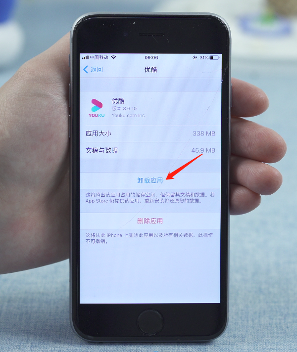 发烧级游戏手机_打游戏手机发热变卡怎么办_发烧玩游戏