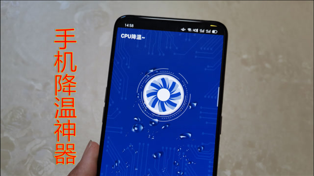 发烧级游戏手机_发烧玩游戏_打游戏手机发热变卡怎么办