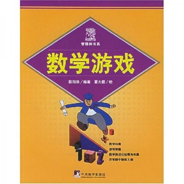 数组分割成等和数组_数组分割split_数组分割