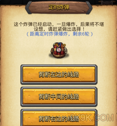 数组分割_数组分割split_数组分割成等和数组