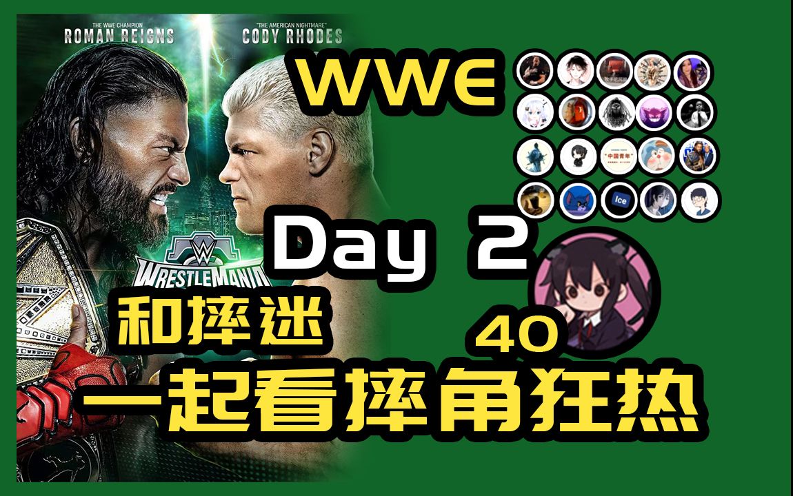 游戏手机有几种_wwe手机游戏有哪些游戏_游戏手机有哪些