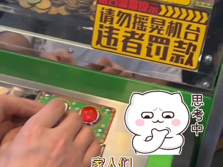 安卓弓箭游戏_按键手机弓箭游戏_弓箭的手机游戏