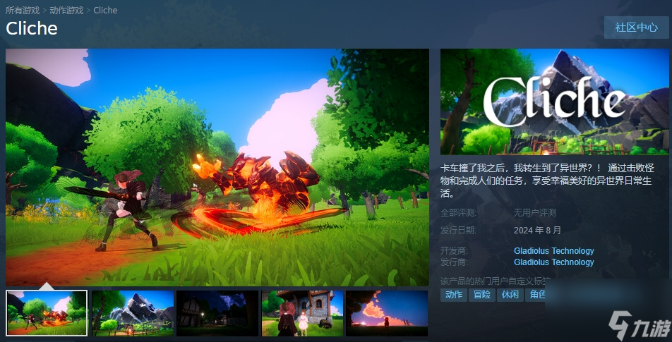 steam手机端兑换key_手机兑换steamkey_steam游戏兑换手机游戏