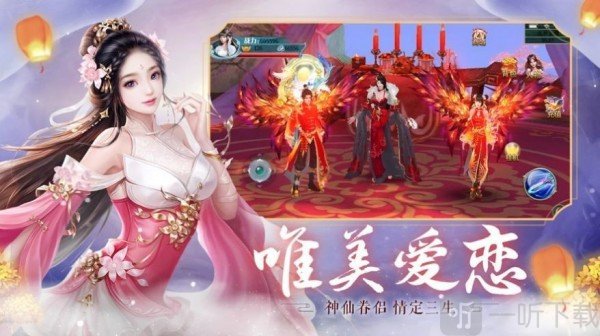 《帝国的毁灭》免费观看完整版-帝国的毁灭：震撼画面与跌宕剧情