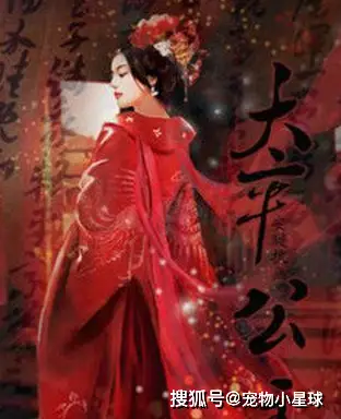 宫心计手机游戏_宫心计ol_宫心计手游攻略