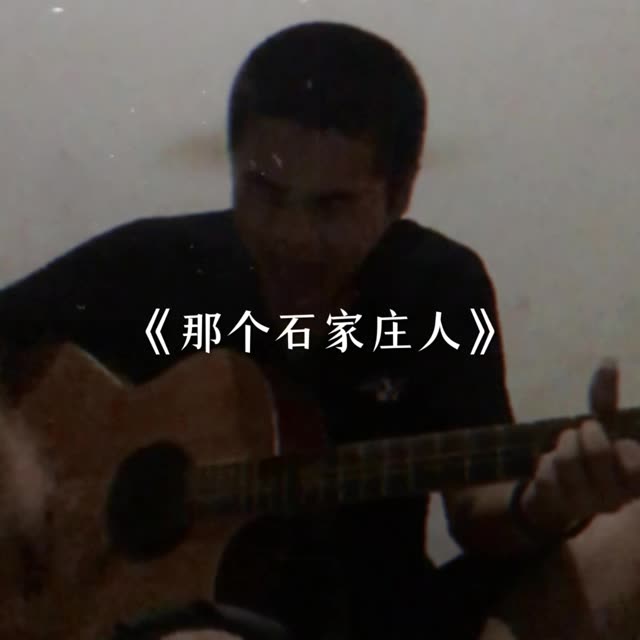女人唱歌男人死是哪首歌_唱歌死男人女人是什么歌_女人唱歌男人死