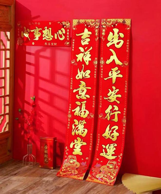 元宵对联_对联元宵节可以撕掉吗_对联元宵节可以贴对联吗