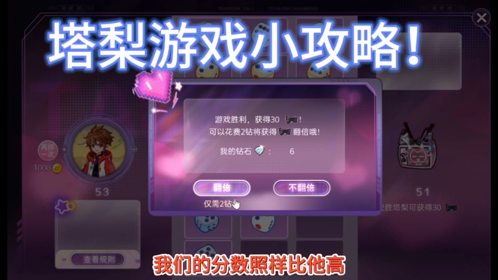 非常好打游戏的手机壁纸-超级酷炫的手机壁纸，让你的游戏体验翻