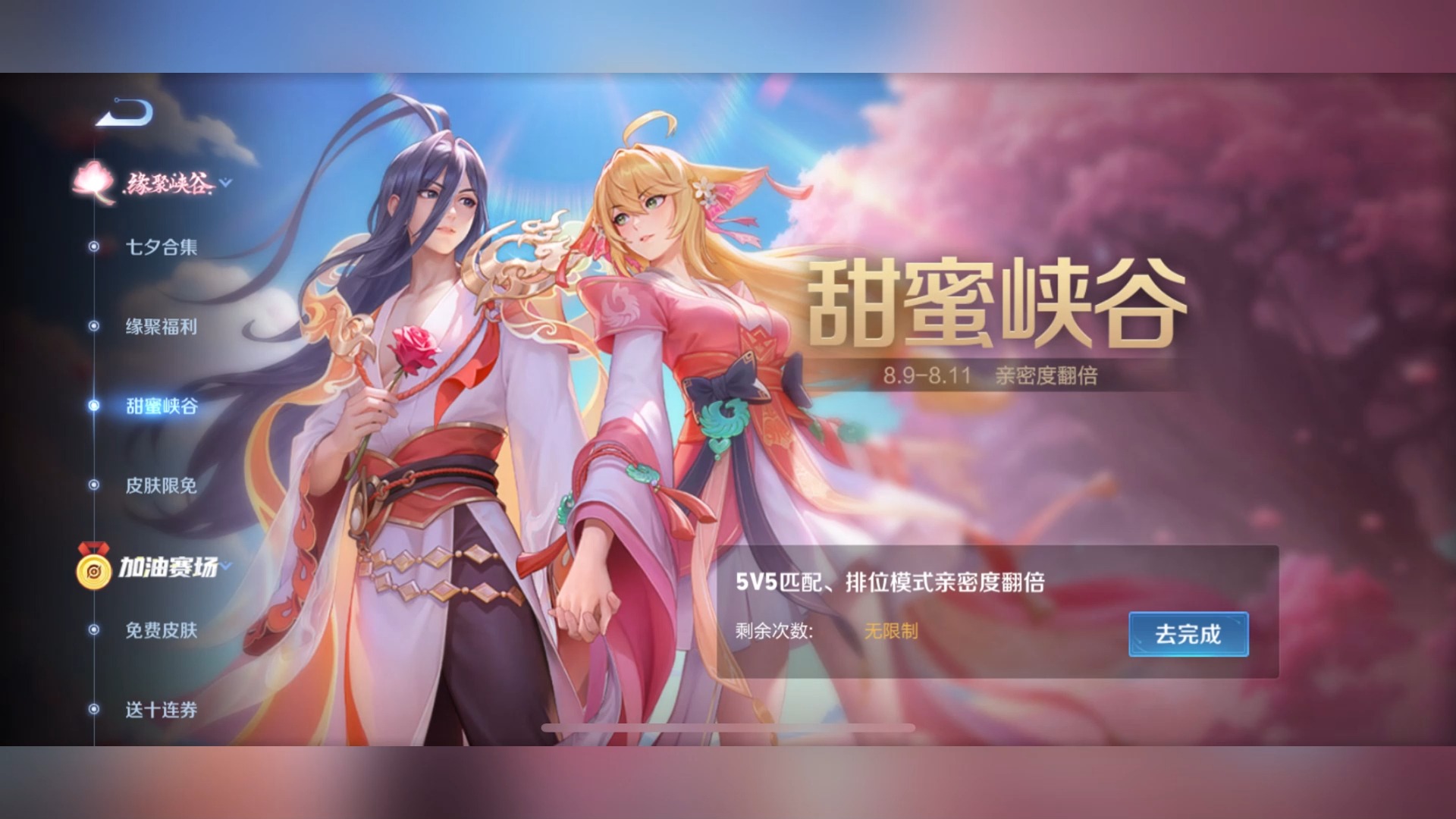 手机壁纸小游戏_非常好打游戏的手机壁纸_壁纸玩游戏