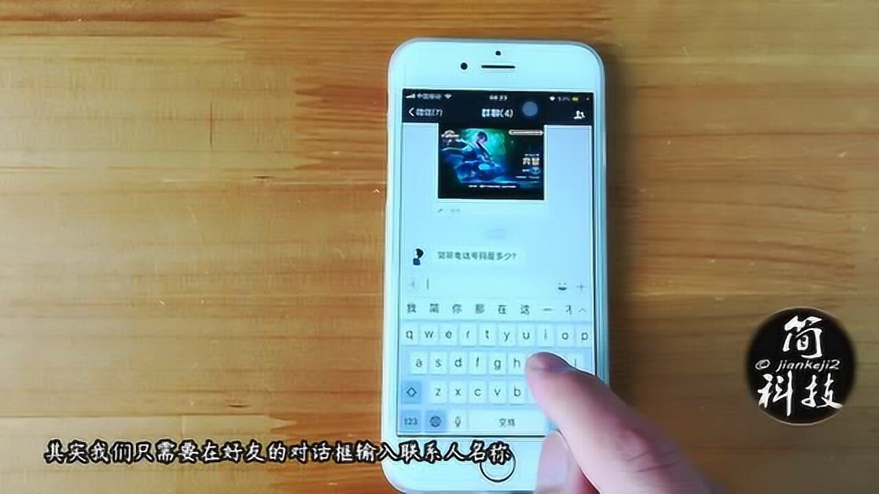 安卓手机输入法知乎_安卓手机玩游戏不用输入法_手机输入法在游戏里不能用