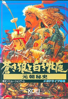 光荣游戏公司_光荣游戏公司作品_日本光荣游戏公司