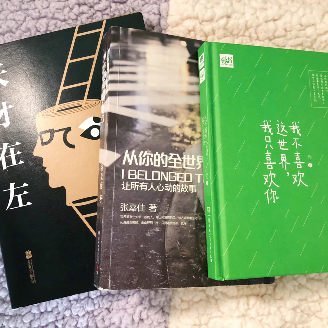 日向夏_日向あいり_日向创