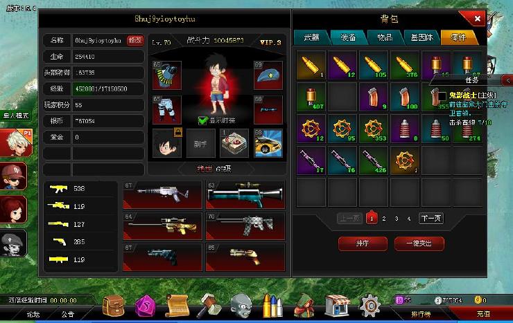 手机游戏打僵尸_打僵尸英雄游戏手机游戏_游戏僵尸英雄打手机怎么打