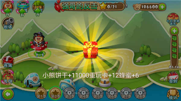 造句游戏app_造句办法_办法造句游戏手机
