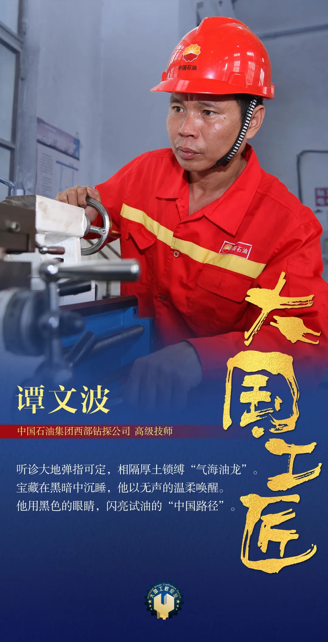 反转世界_漆黑的魅影反转世界_宝可梦反转世界