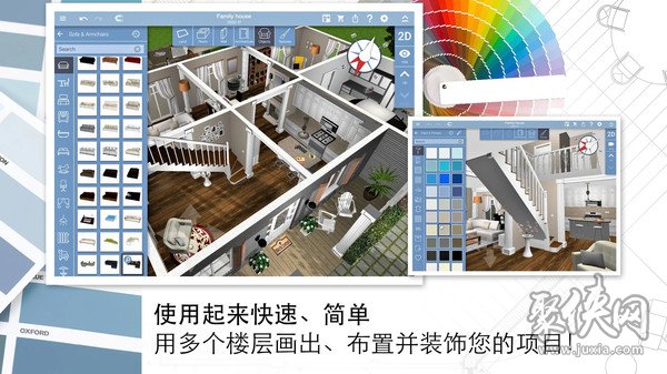 安家手机游戏_可以安家的游戏_安家下载下载