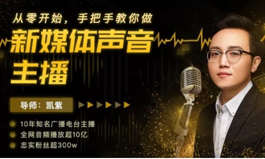 喜马拉雅的配音兼职能赚多少钱_怎么在喜马拉雅上面做配音兼职_喜马拉雅有声书配音兼职