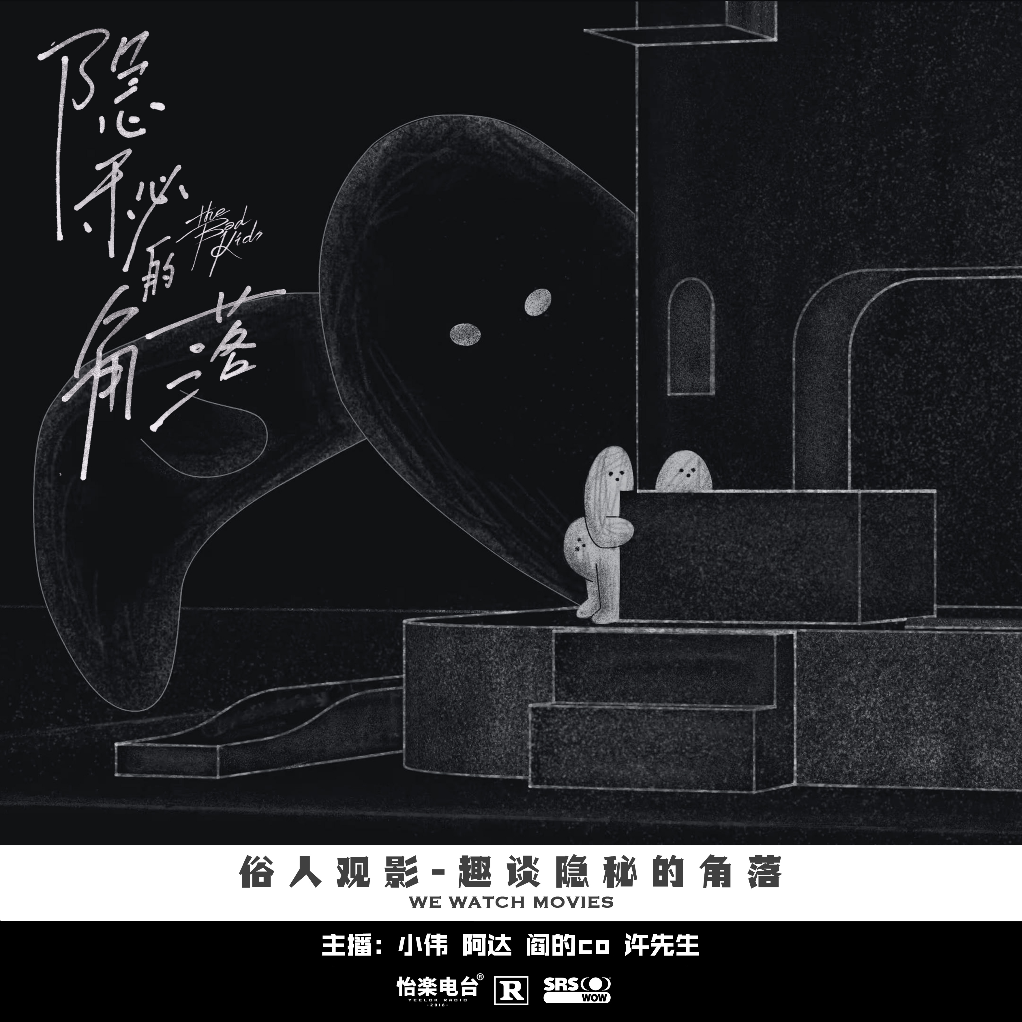 怎么在喜马拉雅上面做配音兼职_喜马拉雅的配音兼职能赚多少钱_喜马拉雅有声书配音兼职