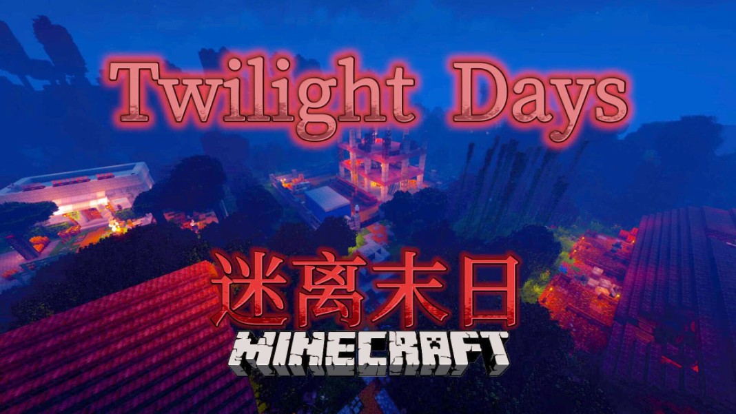 单机大型手机游戏末日生存_单机末日生存类手游_单机末日生存小游戏