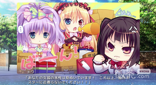 succubus日本手机游戏_日本手机游戏ios_日本手机游戏排行榜