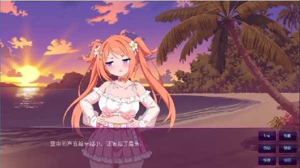 succubus日本手机游戏_日本手机游戏排行榜_日本手机游戏ios