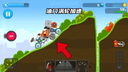 疯狂的赛车小游戏_疯狂赛车游戏手机_赛车疯狂手机游戏叫什么