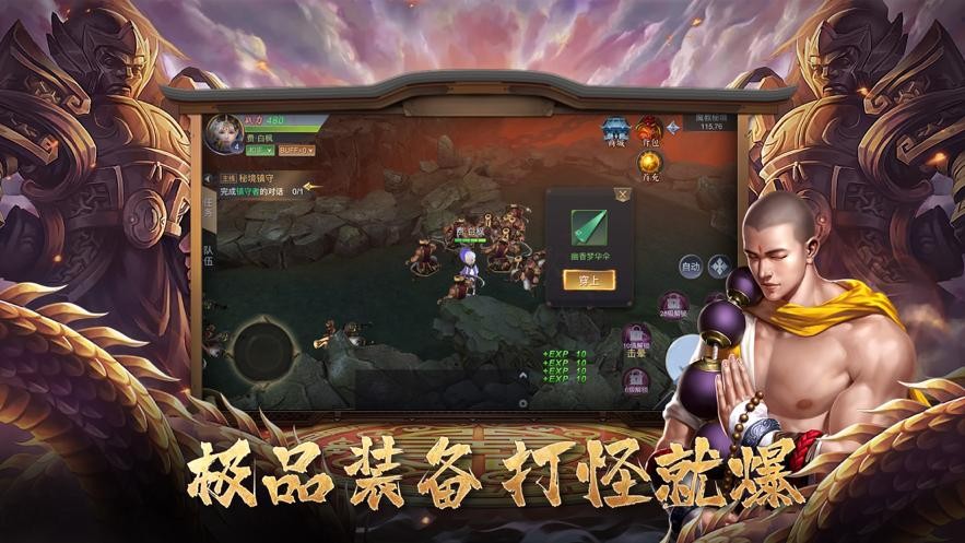 残疾玩手机游戏可以玩什么_残疾人沉迷玩游戏_二级残疾可以玩的游戏手机