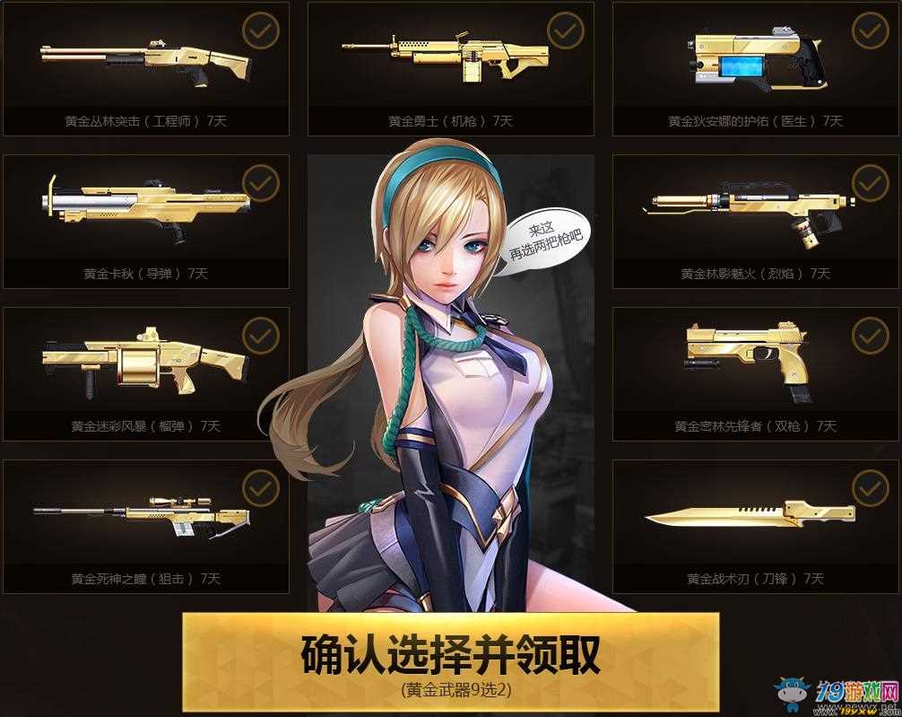 残疾玩手机游戏可以玩什么_残疾人沉迷玩游戏_二级残疾可以玩的游戏手机