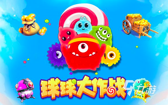 好玩单机超级手机游戏推荐_好玩单机超级手机游戏排行榜_超级好玩的单机手机游戏