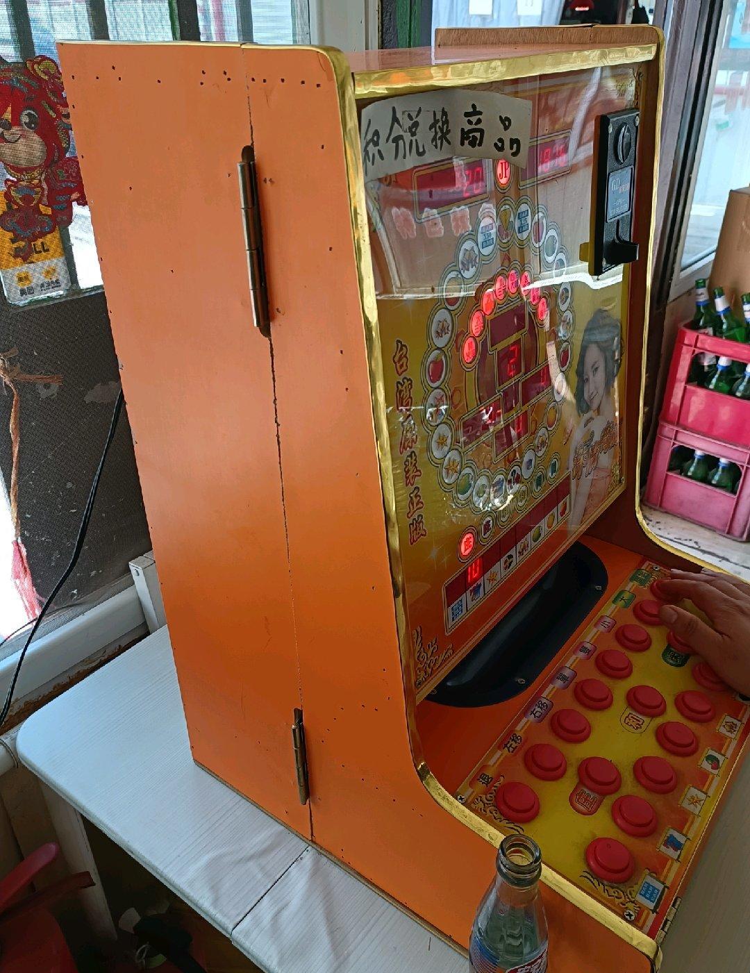 废旧手机做游戏机违法吗_废品做手机_废旧手机改游戏机