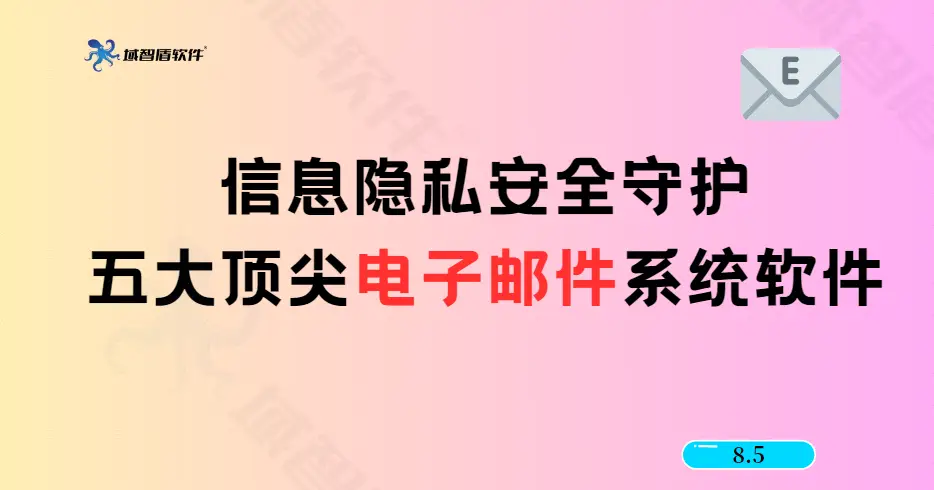 推荐使用的对称加密算法_对称加密算法的特点_对称加密算法