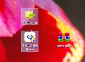 对称加密算法_对称加密算法的特点_推荐使用的对称加密算法
