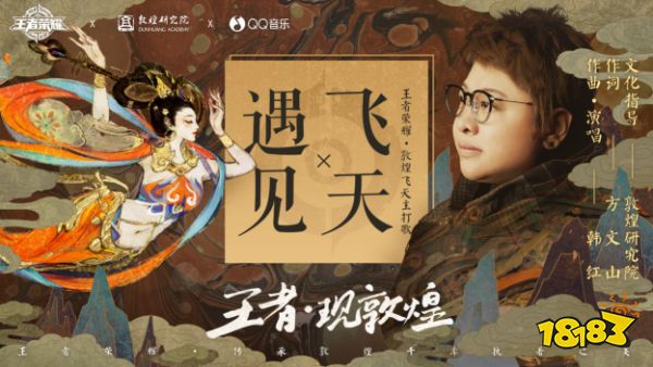 敦煌版手机游戏大全_敦煌游戏官网_敦煌游戏手机版