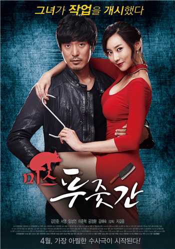 电视剧高清完整版在线观看_电视剧在线观看免费完整版高清_你安全吗电视剧免费观看完整版高清