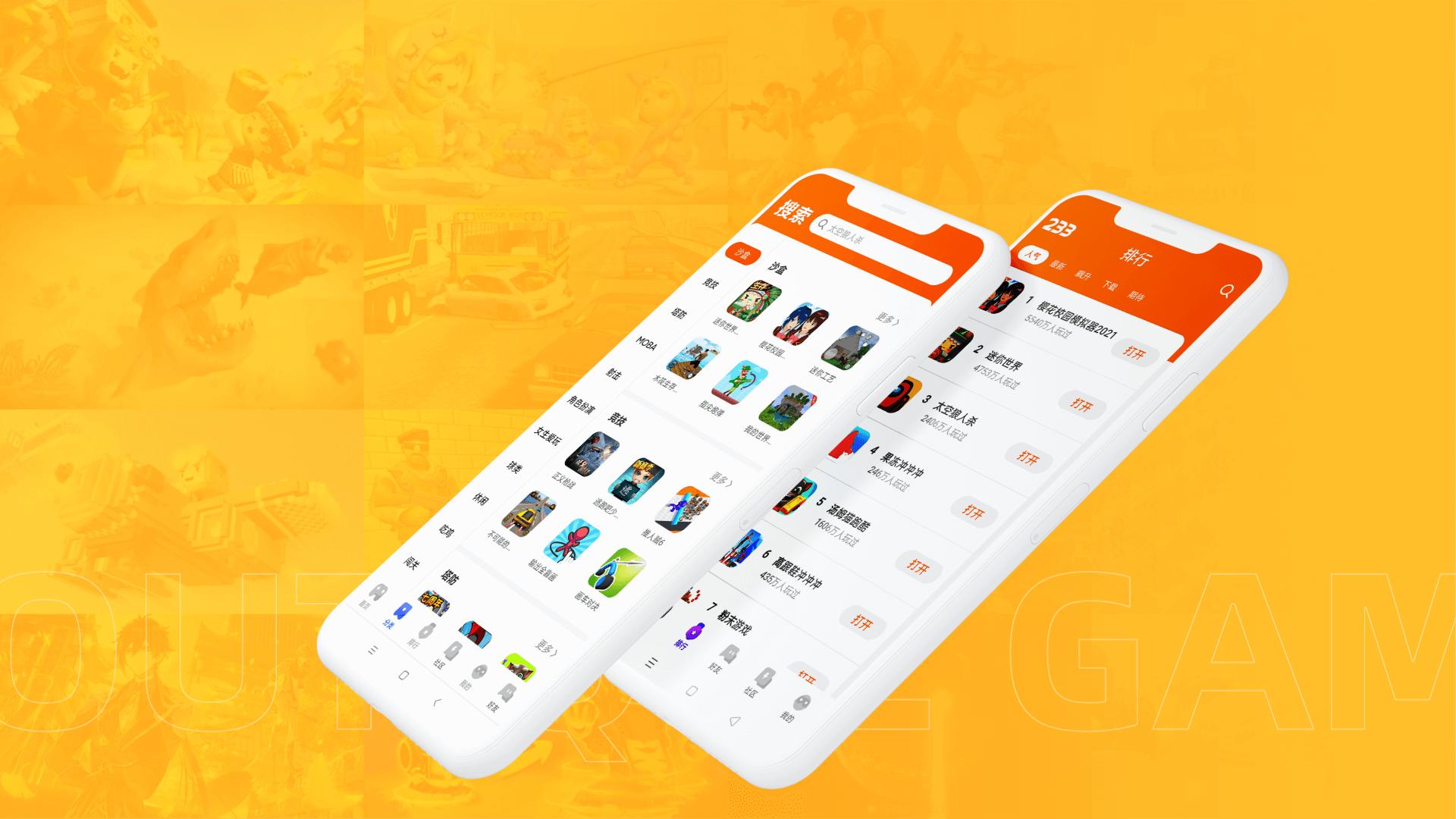 dreamtale手机版下载_dreamdate手机版下载_dreams手机游戏下载