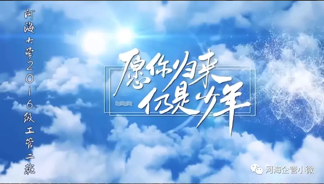 青年节_青年节是什么日子_青年节是几月几号