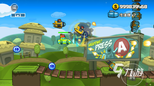 高清单机射击手机游戏下载_射击单机游戏手机版_射击游戏单机版大全