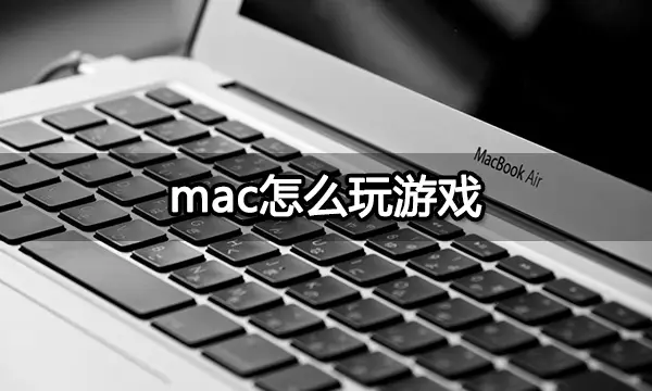 玩电脑手机游戏用什么键盘_玩电脑手机游戏用什么手柄_电脑玩手机游戏用啥