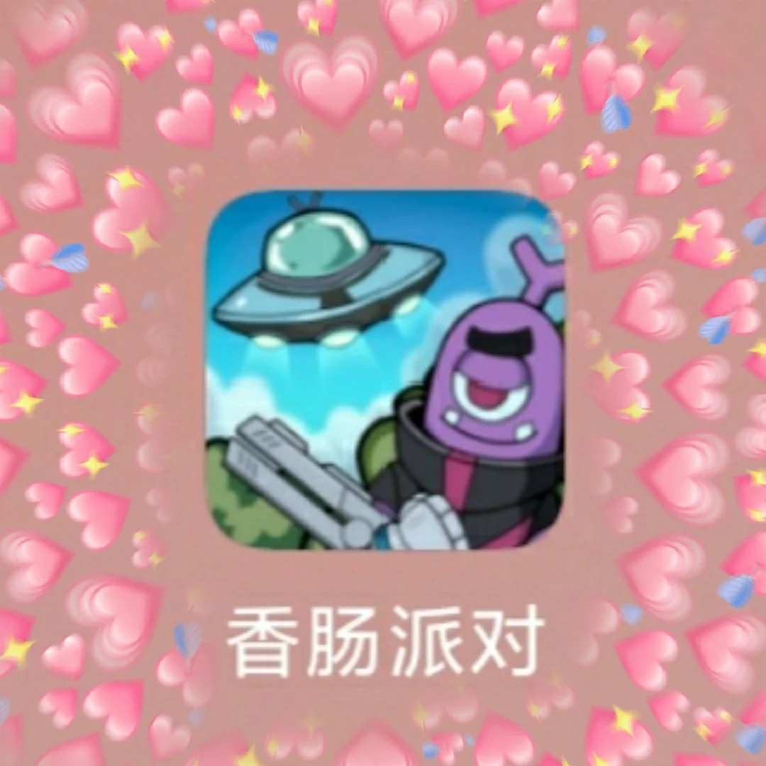 吃鸡手机的游戏推荐在哪里_可以吃鸡的手游_吃小鸡的游戏