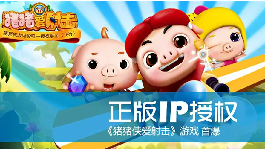 吃鸡手机的游戏推荐在哪里_吃小鸡的游戏_可以吃鸡的手游