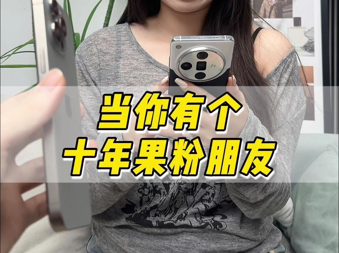 打游戏买手机还是买苹果_买苹果打手机游戏划算吗_买苹果打手机游戏好吗