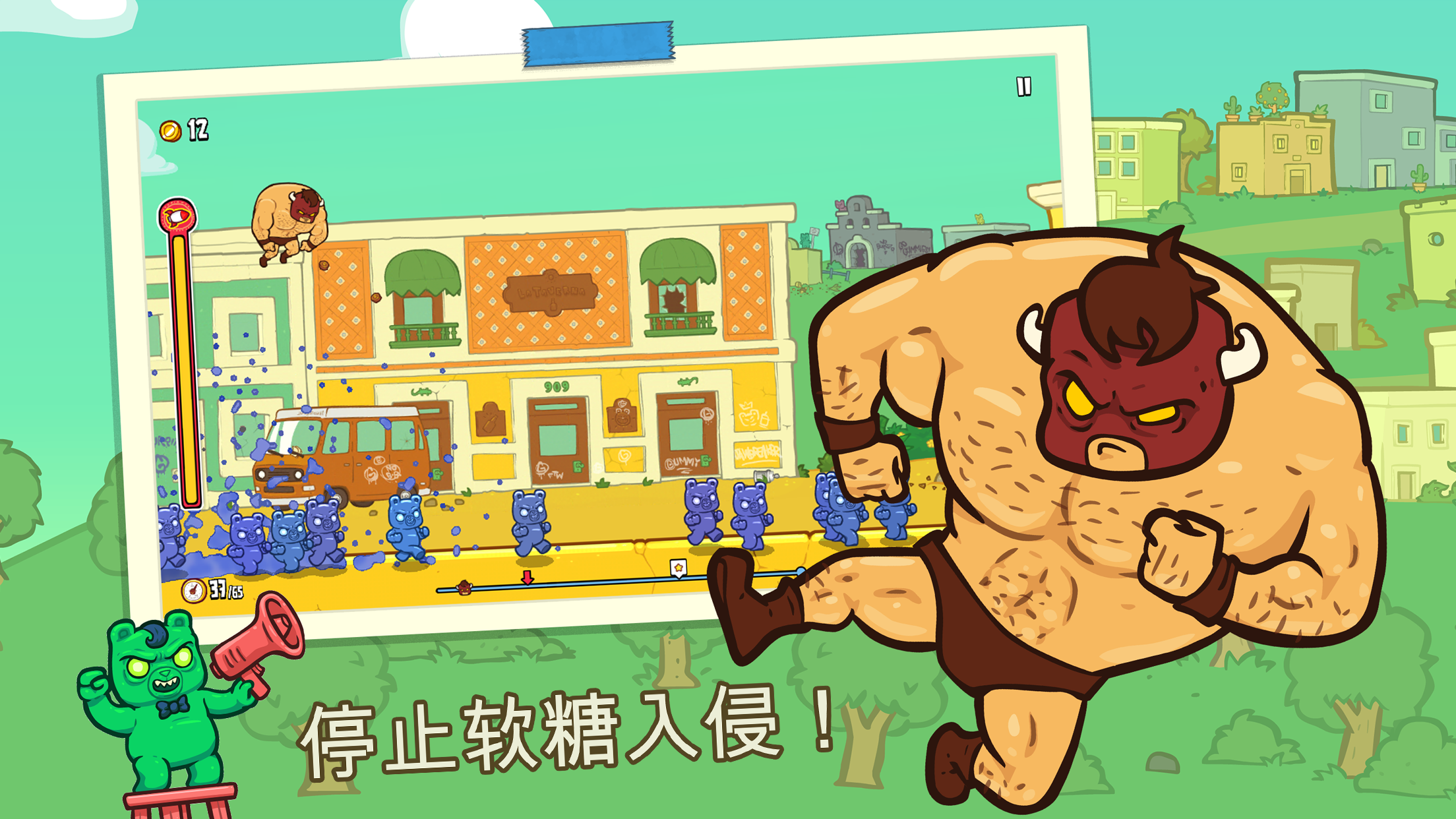 游戏手机推荐_h游戏flash手机游戏_游戏手机哪款最好用