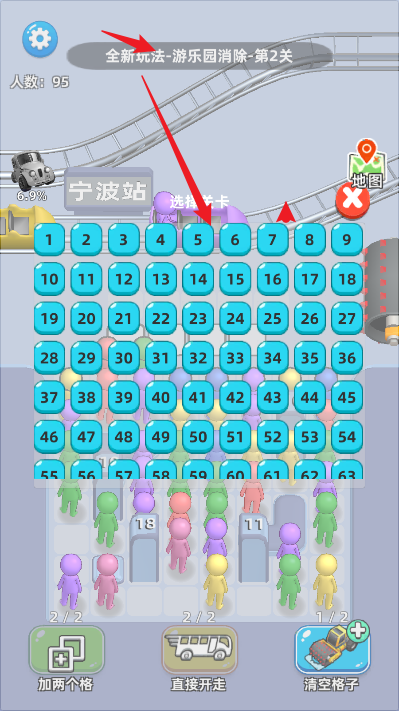 抖音火影推荐手机游戏怎么弄_抖音游戏推荐火影手机_抖音推荐的火影手游