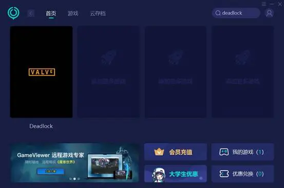 操作时空穿越手机游戏怎么玩_穿越时空手机怎么操作游戏_时空穿越的游戏大作
