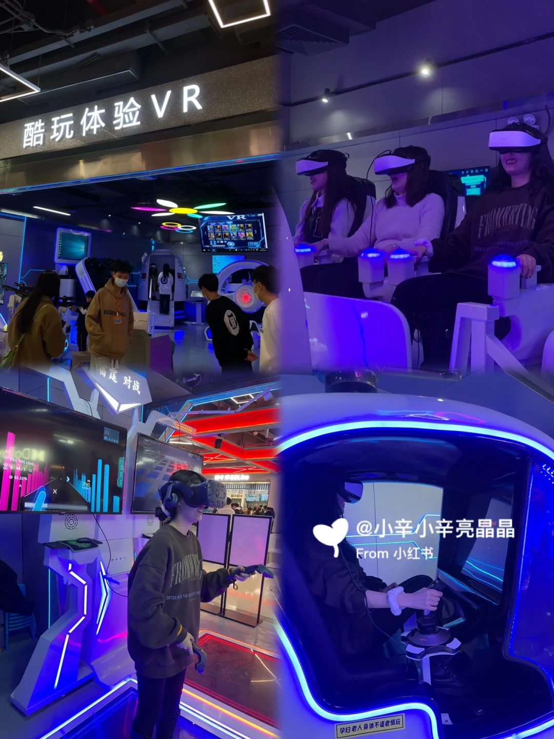 手机vr游戏软件app哪个好_vr游戏手机资源_手机vr游戏排行