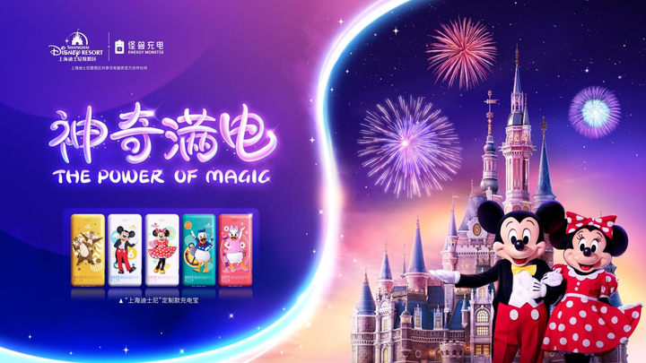 共享充电线怎么玩手机游戏_手机共享充电器的弊端和建议_共享手机充电线挣钱吗