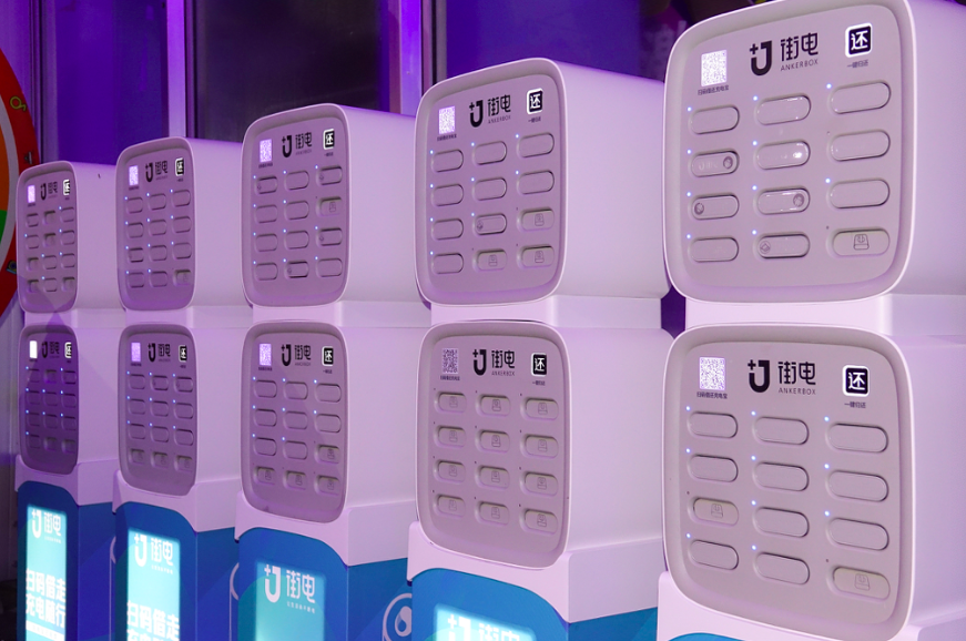 共享手机充电线挣钱吗_共享充电线怎么玩手机游戏_手机共享充电器的弊端和建议