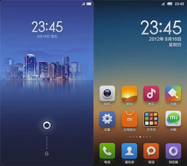 小米系统的游戏_小米游戏ios_ios系统的小米手机游戏